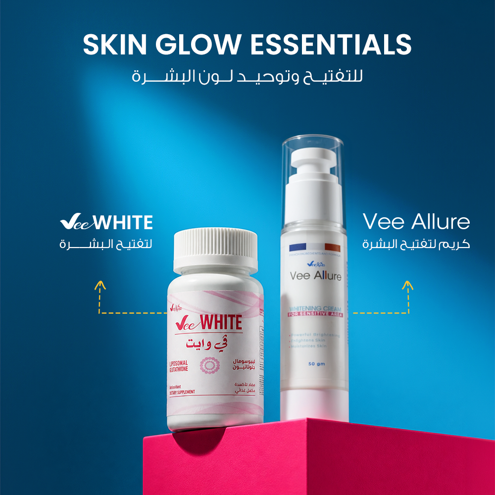 Whitening Skin Care Sensitive Bundle featuring white supplement capsules and a pump cream bottle with pink and blue labels.