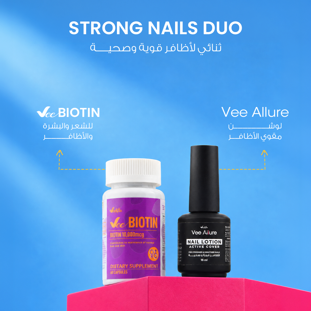 Nail Care Bundle with purple Veexia biotin supplement bottle and black nail lotion bottle, two-piece set for strong nails