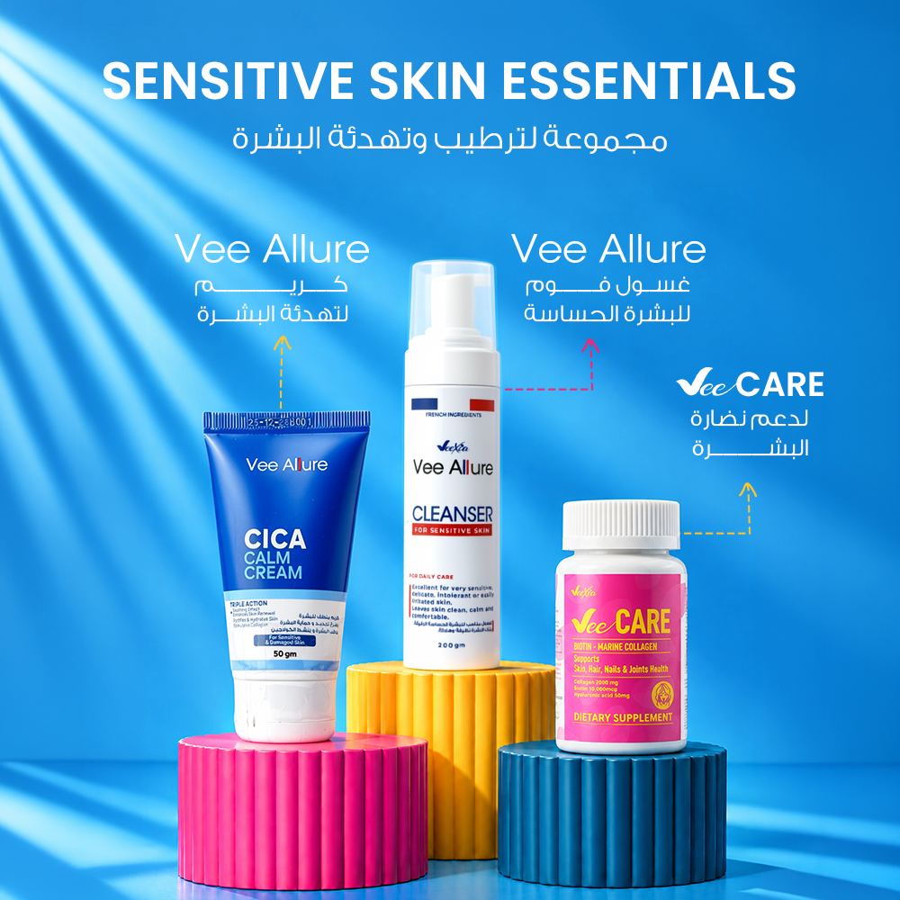 Sensitive skincare bundle featuring blue Cica Calm Cream, foaming cleanser and pink collagen capsules; Complete Sensitive Skin Care set