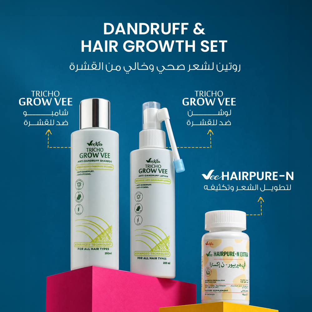 Hair and scalp care bundle, Pure Roots Pack Bundle with white anti-dandruff shampoo, lotion, and capsules in pink packaging