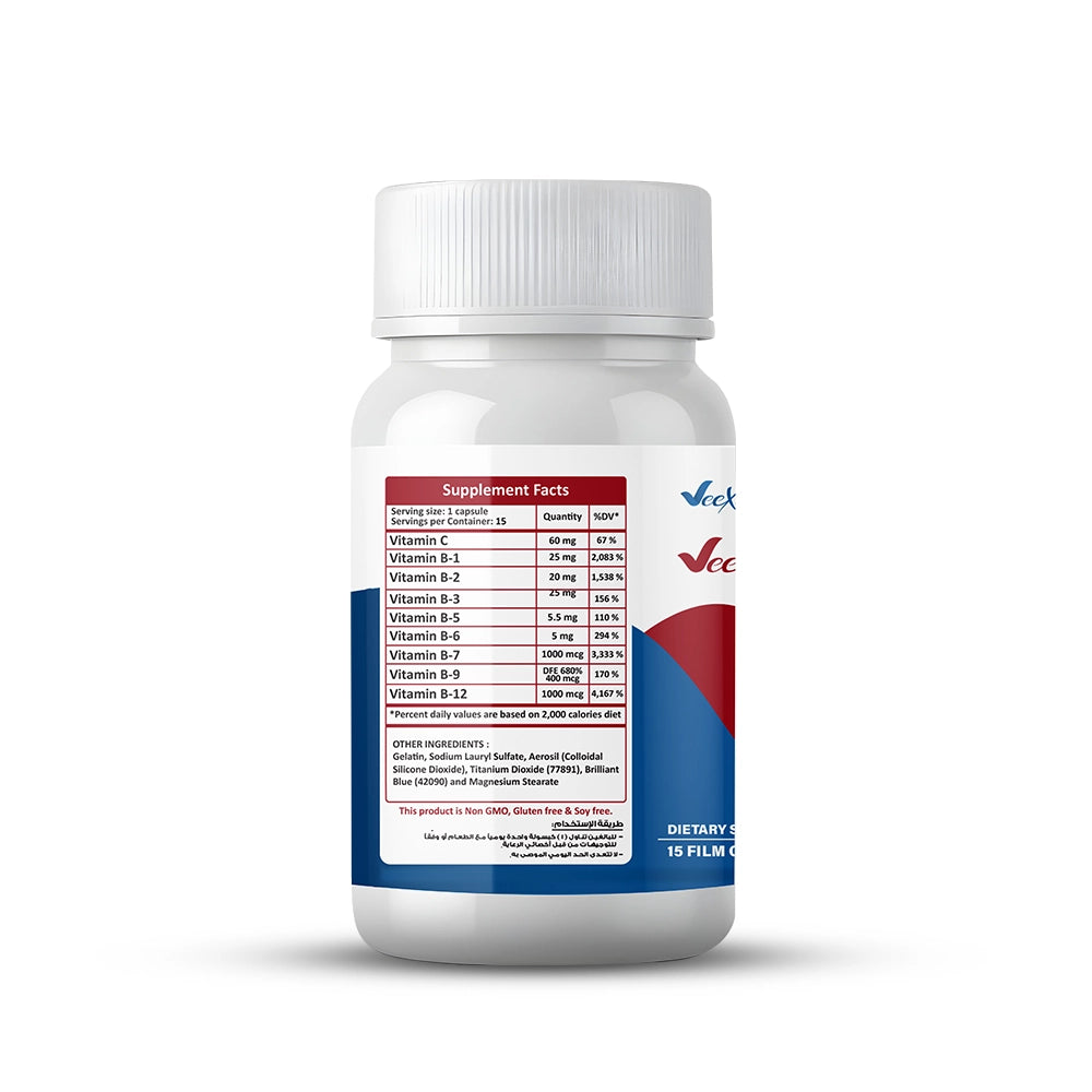 Vee B Complex Tablets , Complete Vitamin B Complex Support
