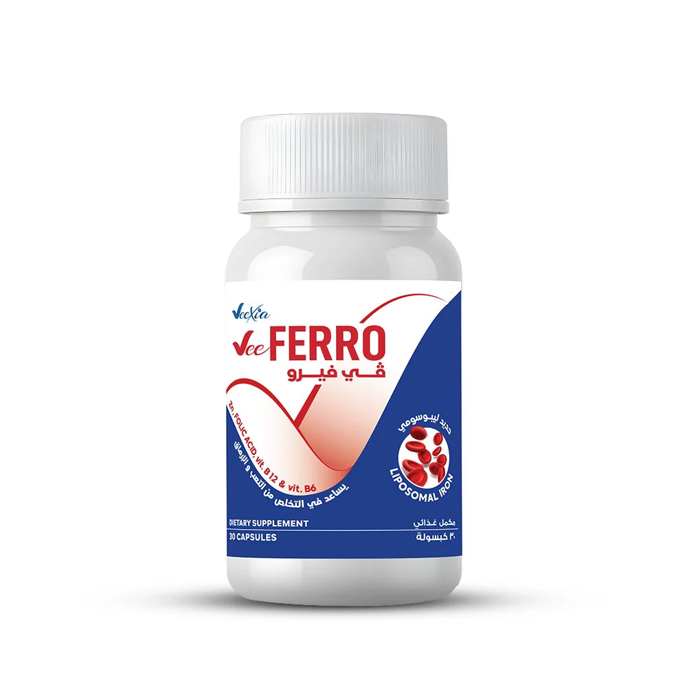 Vee Ferro liposomal iron supplement capsules for anemia with enhanced absorption and added vitamins