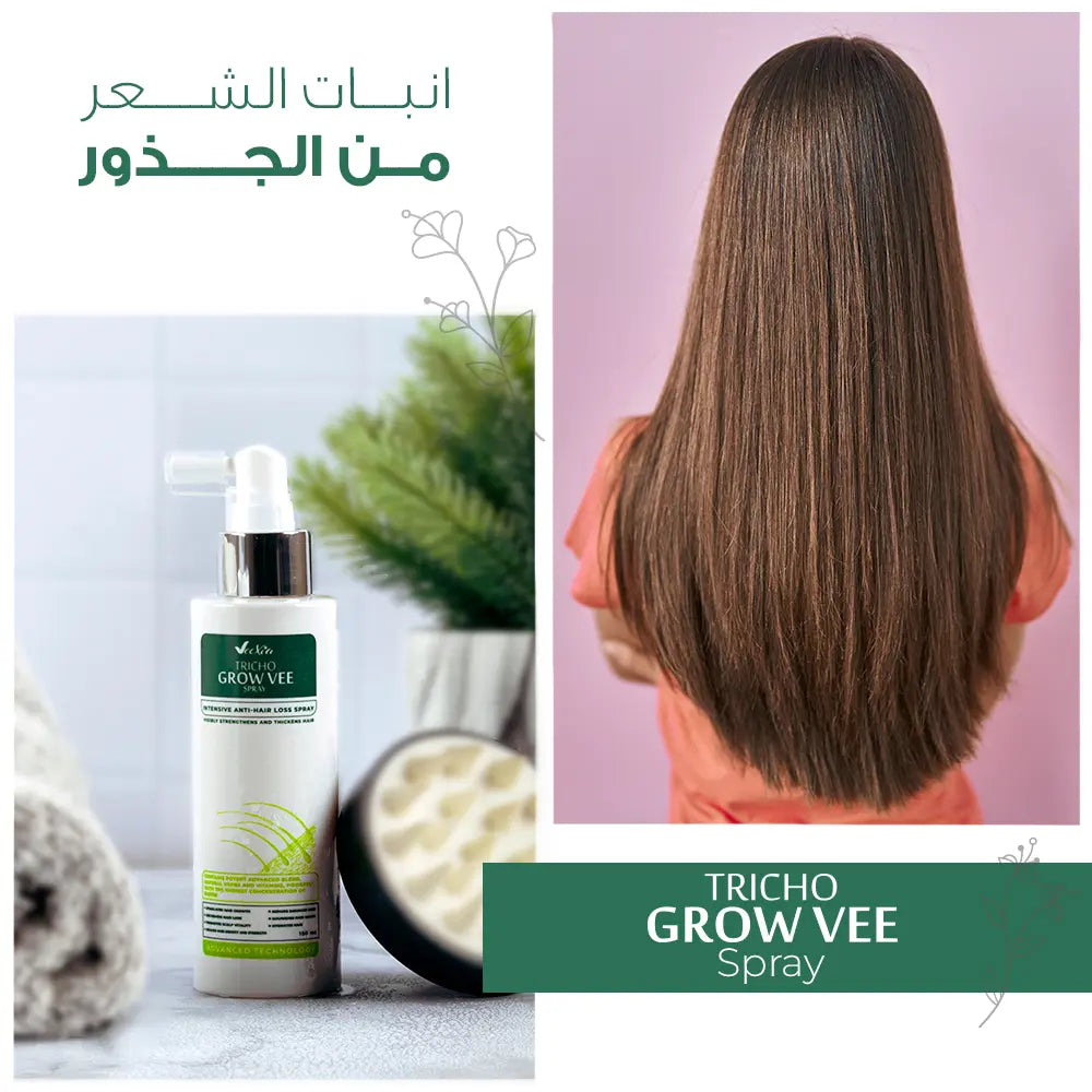 Tricho Grow Vee Spray , Advanced Hair Loss Spray for Stronger, Fuller Hair