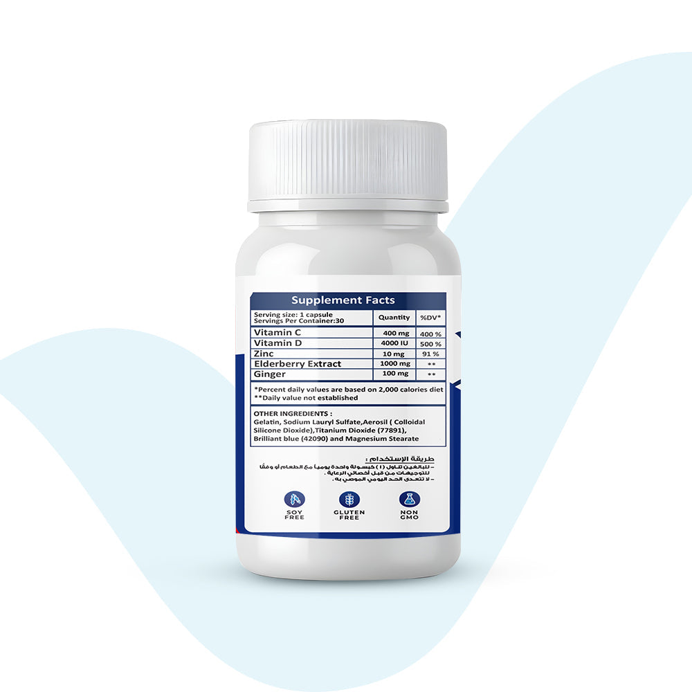 Vee Vitamin D3 supplement bottle with vitamin D, zinc, elderberry extract, and ginger for bone, muscle, nerve health, and immune support