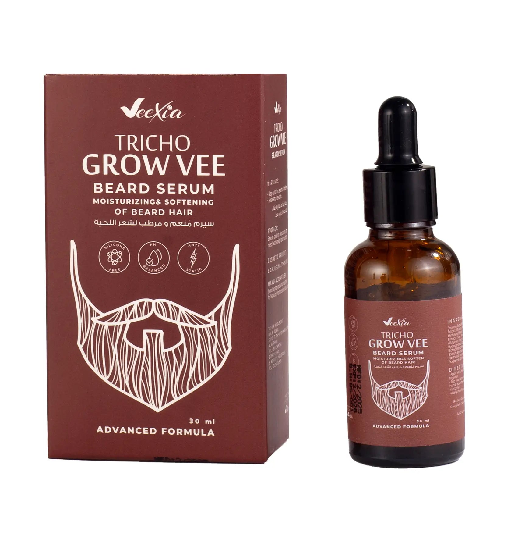Tricho Grow Vee Beard Serum bottle and box for moisturizing and softening beard hair