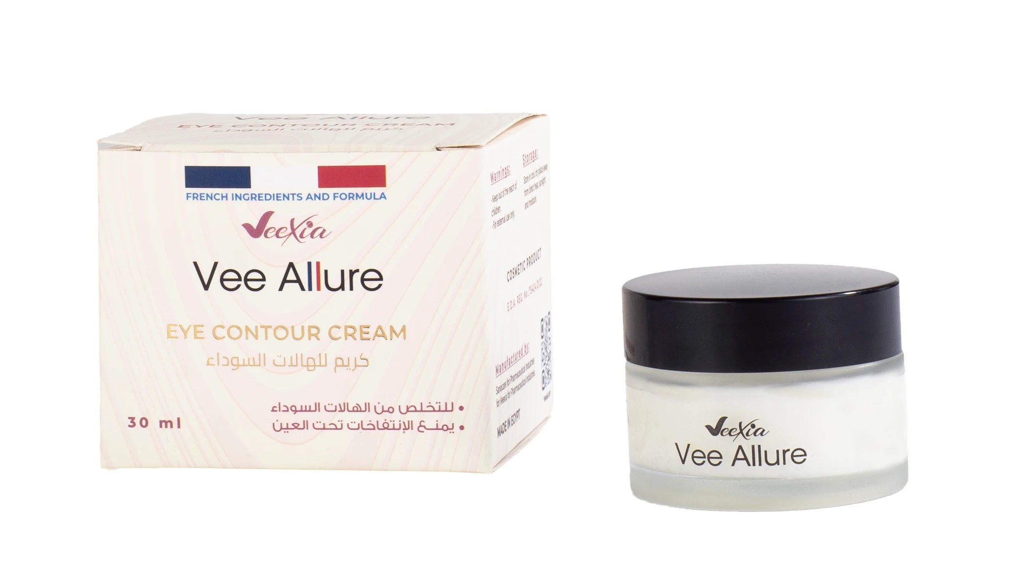 eye cream for dark circles