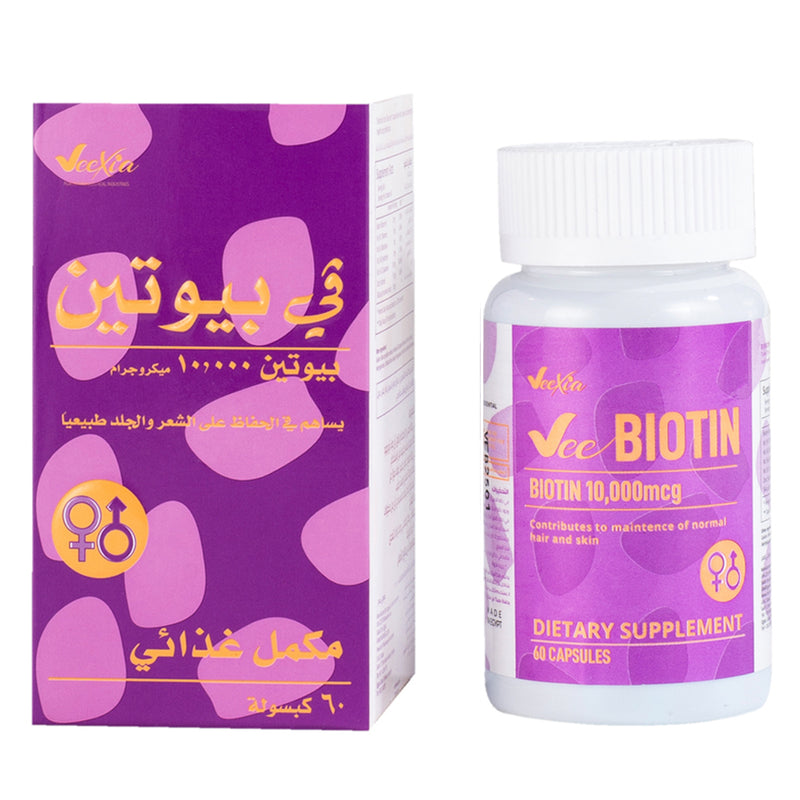 Vee Biotin , Biotin 10000 mcg (Vitamin B7) Capsules