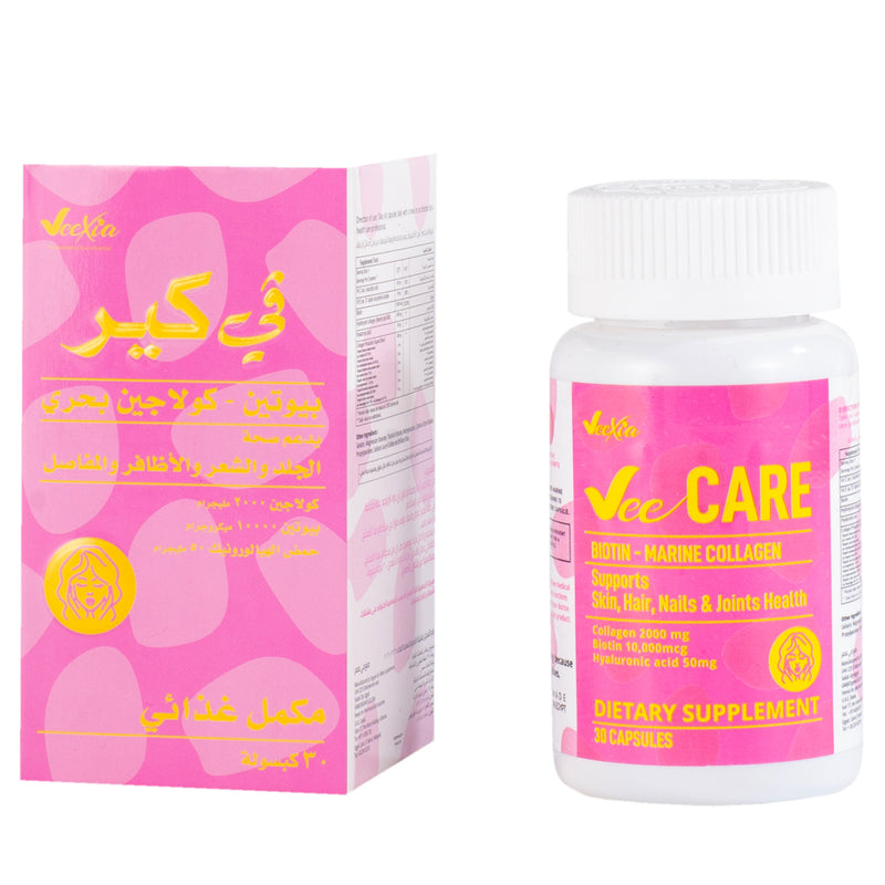 VeeCare Marine Collagen with Hyaluronic Acid and biotin capsules
