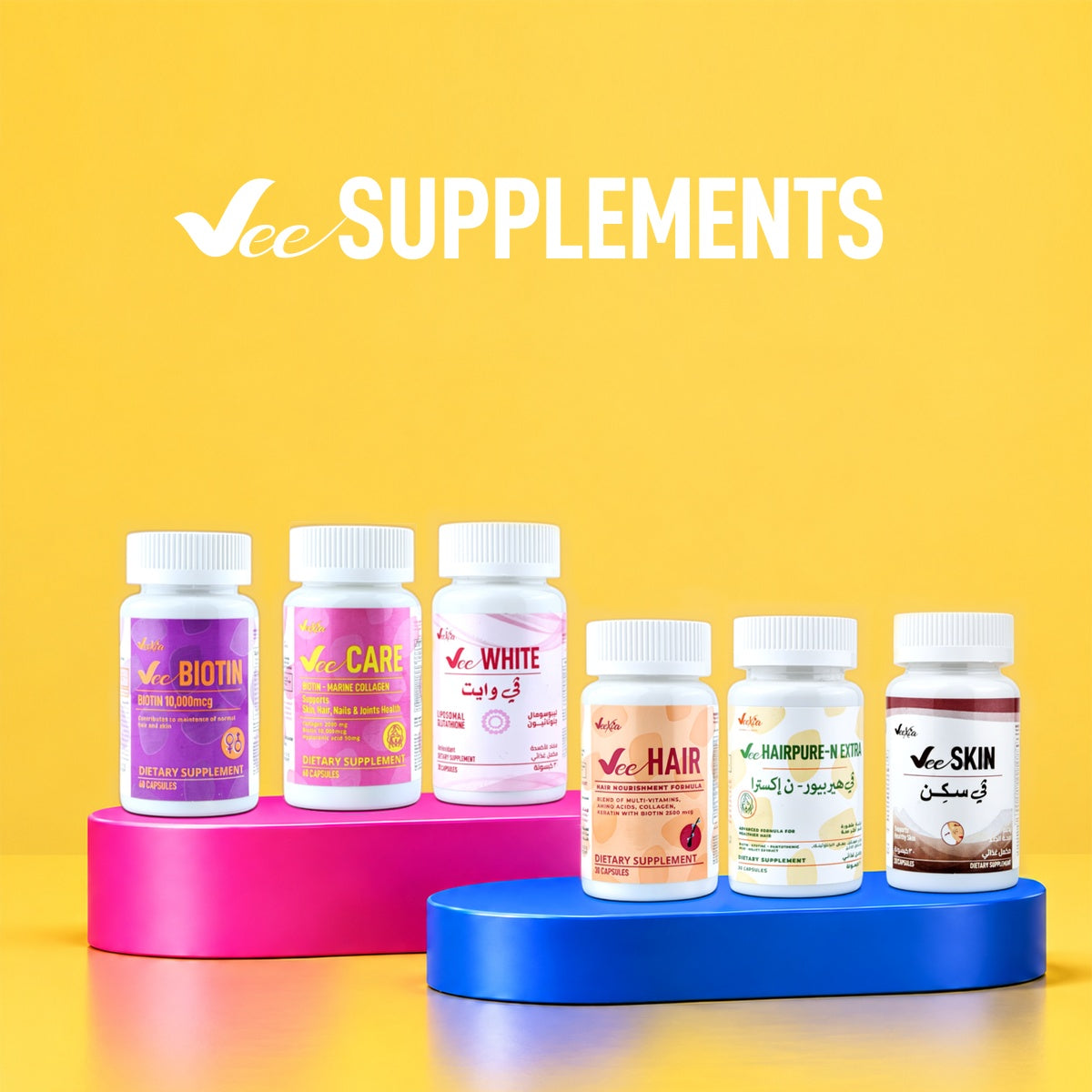 Supplements