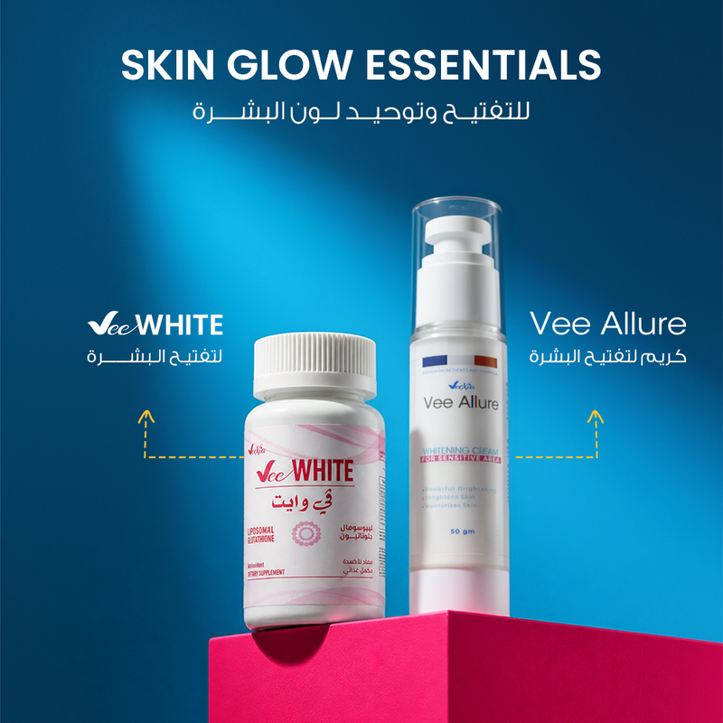 Whitening Skin Care Sensitive Bundle