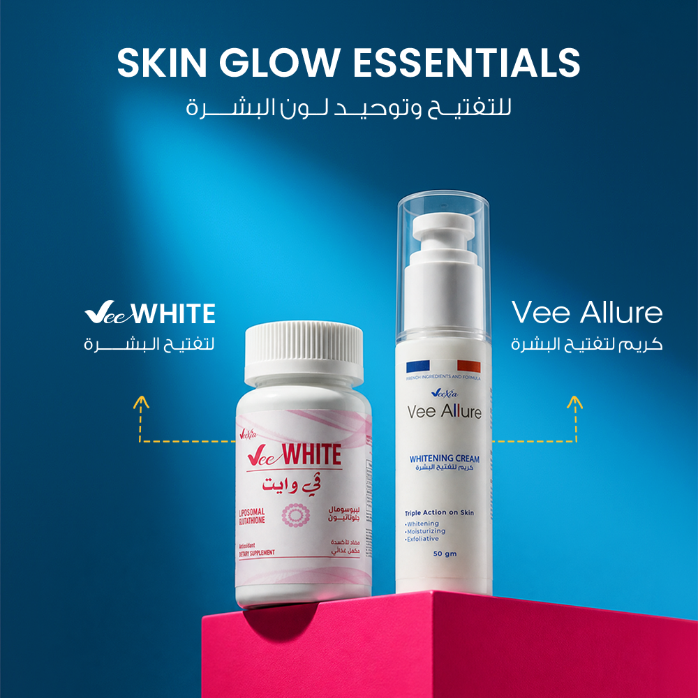 Veexia Skin Whitening Bundle with a white supplement bottle and pump cream bottle featuring pink accents and blue text