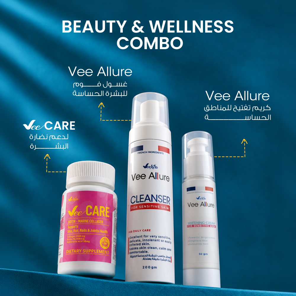 Daily Glow Essentials skincare bundle with white foaming cleanser and cream bottles, plus a pink-labeled collagen capsule bottle.