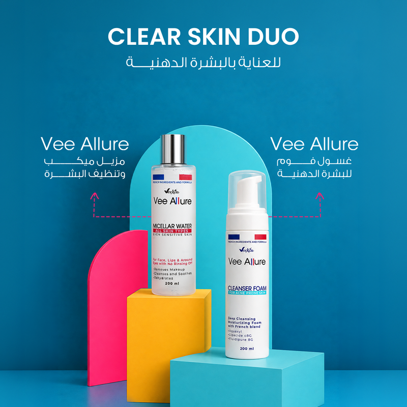 Veexia Double Cleansing Bundle for oily skin
