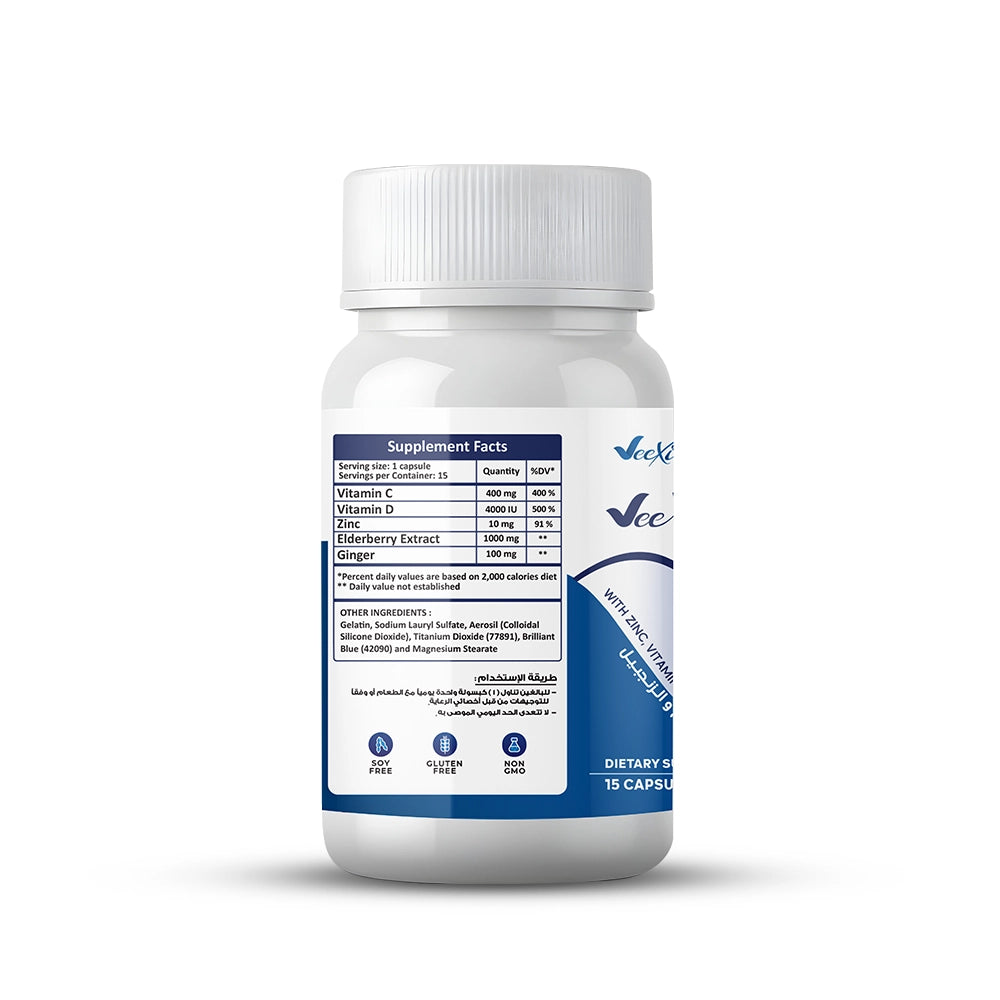 كبسولات في فيتامين د3 4000 وحدة دولية  لدعم صحة العظام والمناعة 