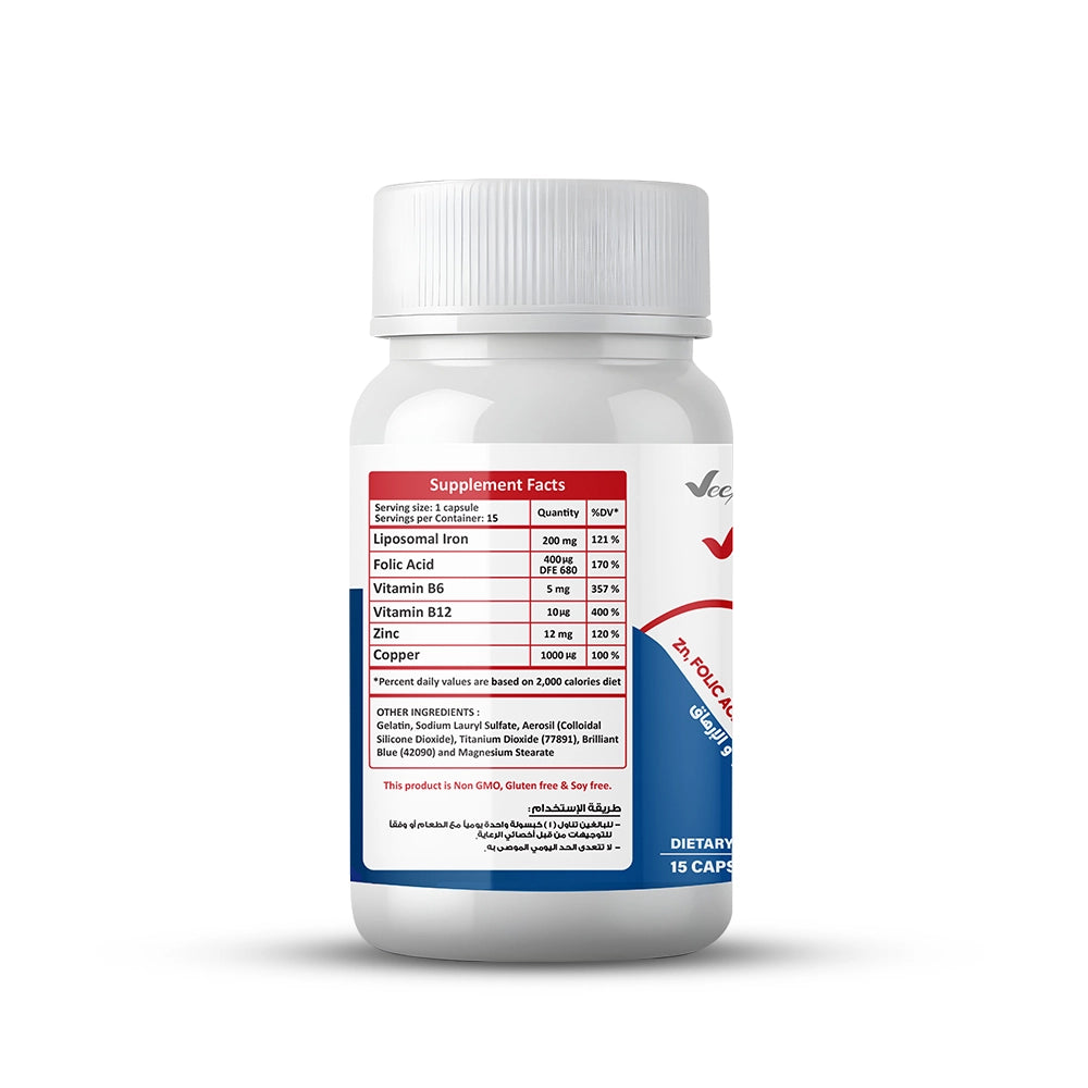 في فيرو كبسولات حديد فعّالة للأنيميا ونقص الحديد