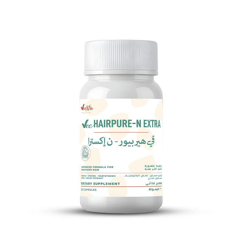 في هير بيور ان اكسترا أفضل كبسولات فيتامين لتطويل الشعر وتكثيفه
