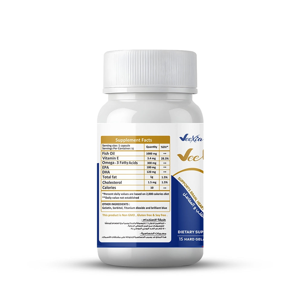 Vee Omega 3 Capsules for Heart, Brain & Joint Health Support