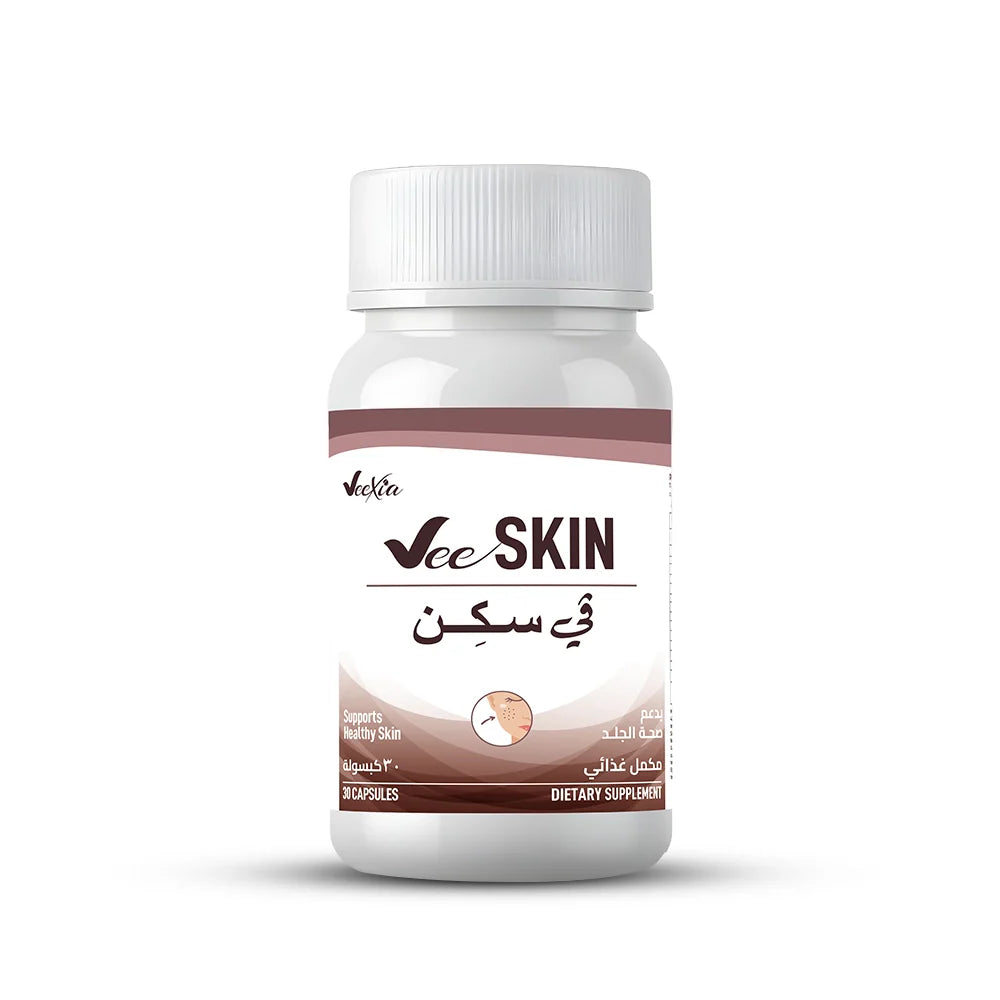 Vee Skin Vitamin B5 capsules for clear skin and acne control with natural ingredients