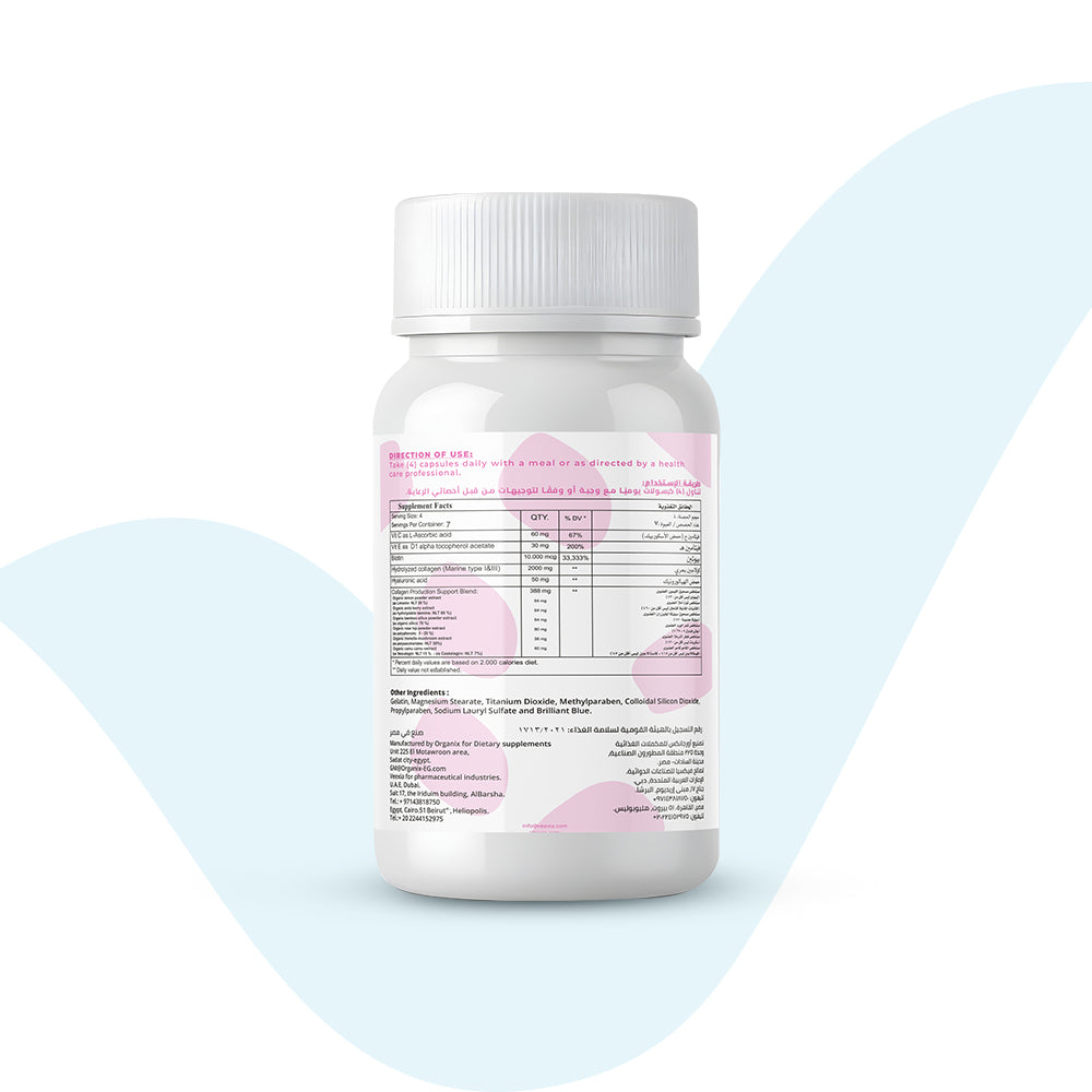 VeeCare Triple Active