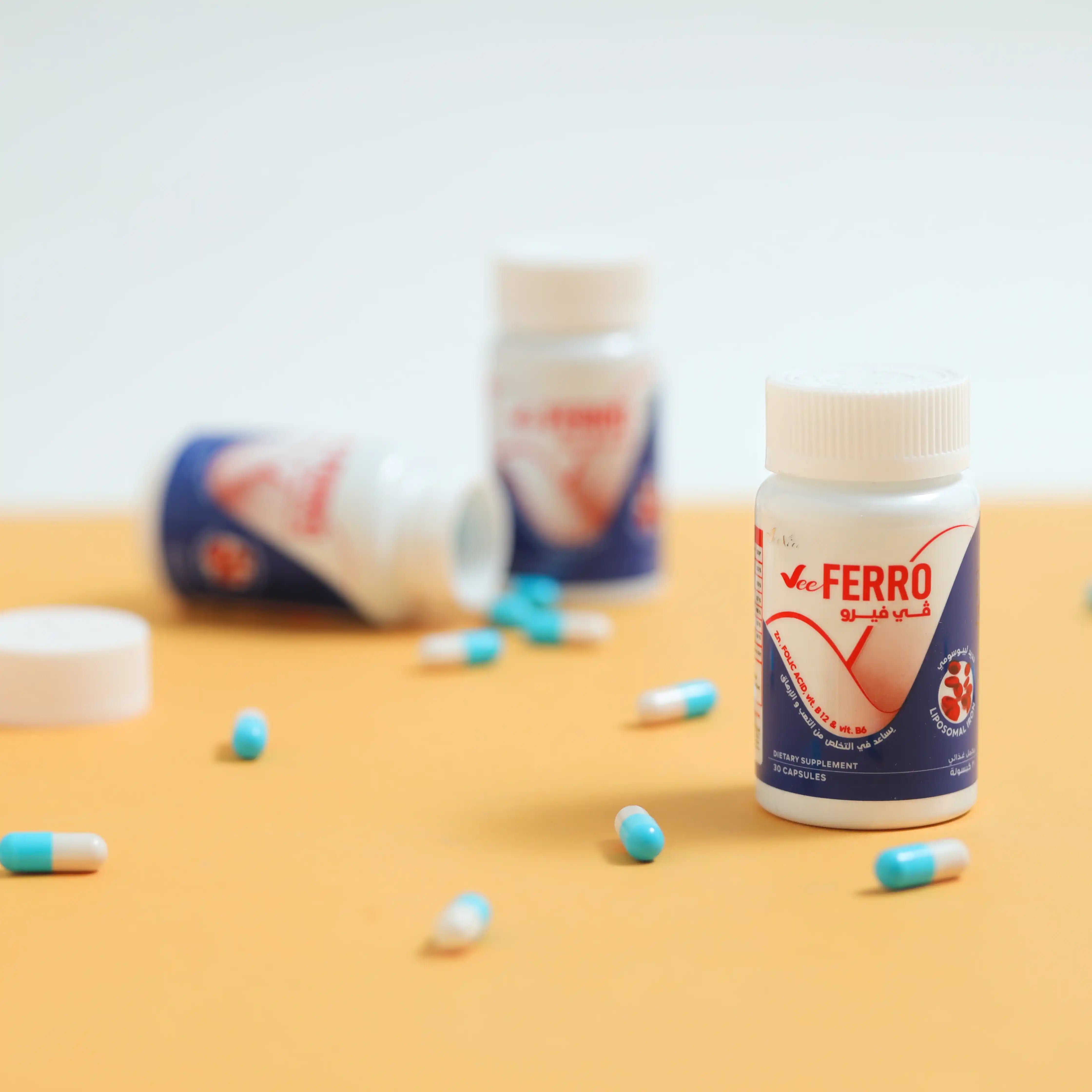 Vee Ferro