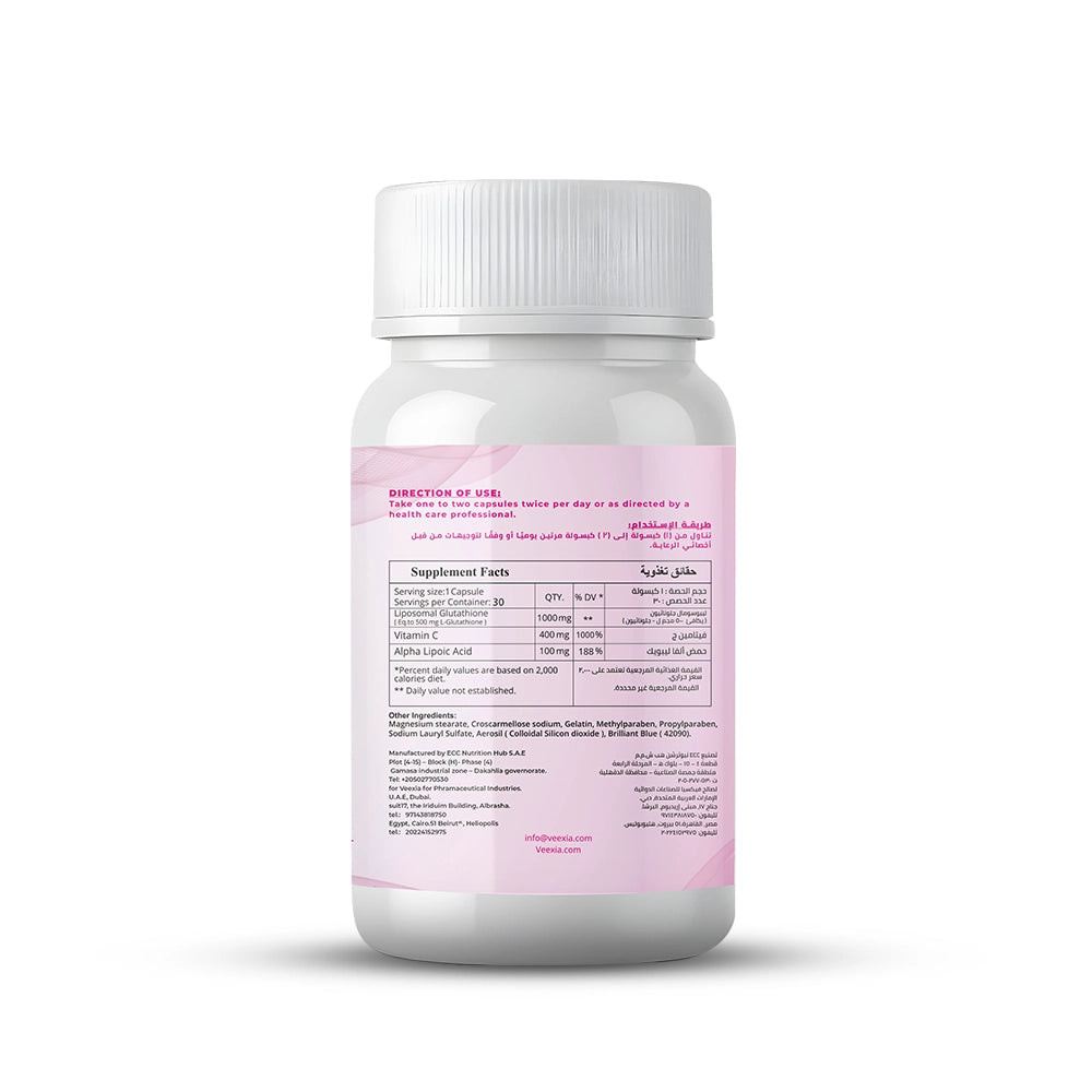 Vee White Glutathione capsules with Vitamin C , Advanced Skin Whitening Support