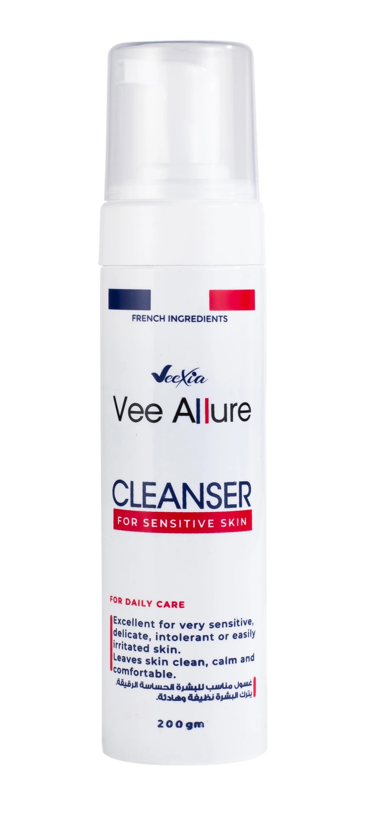 cleanser for sensitive skin