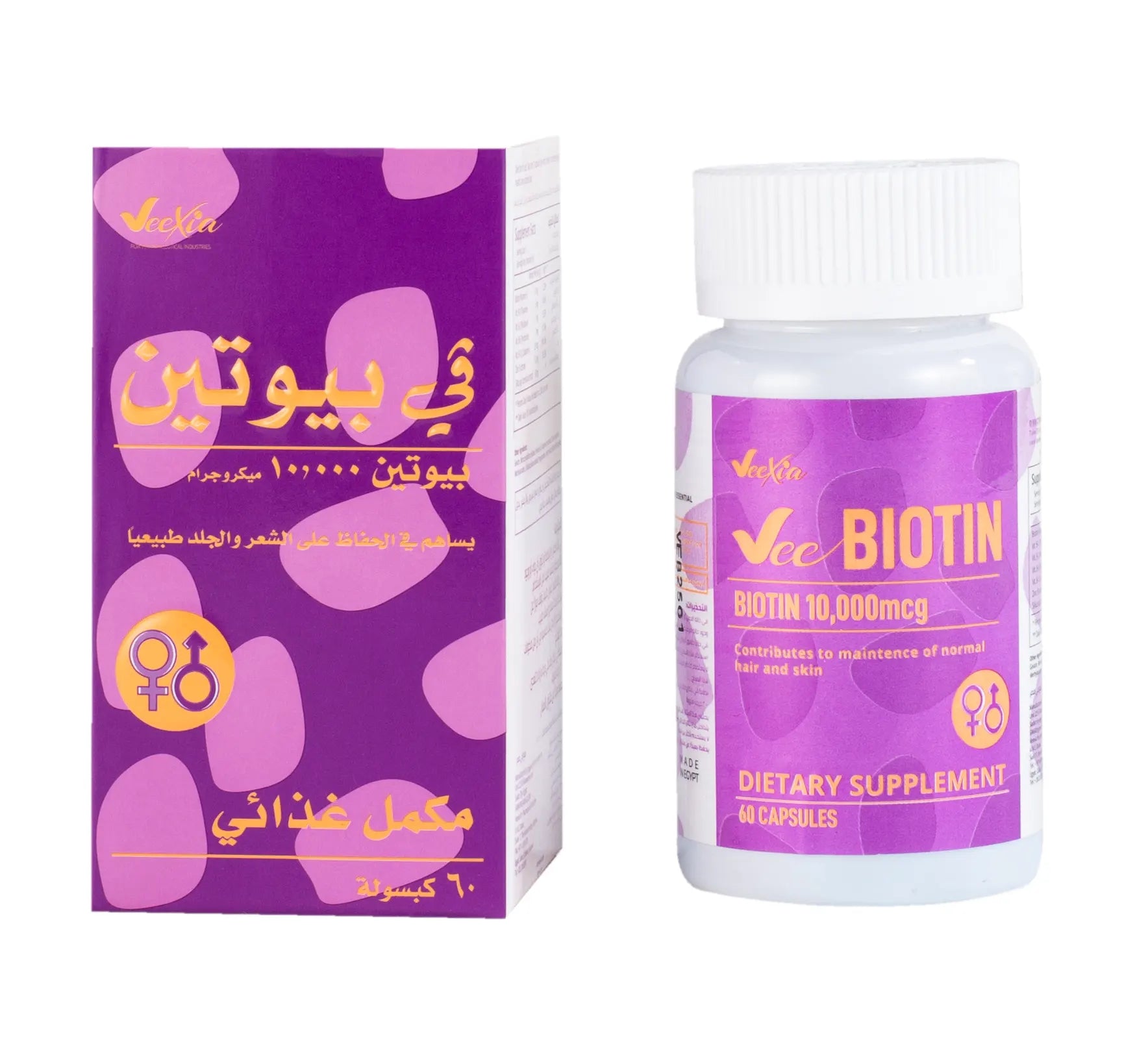biotin 10000