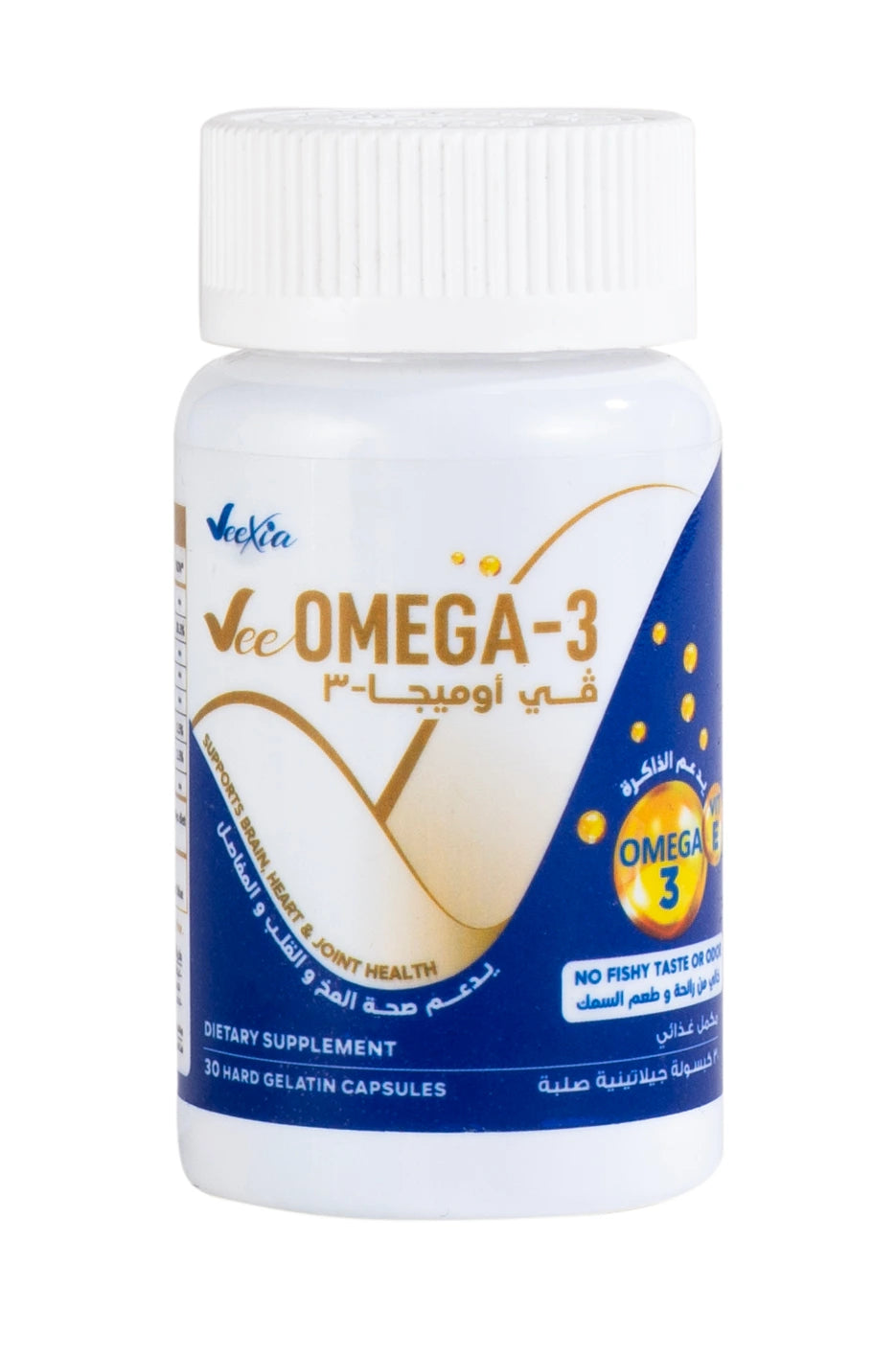 omega 3 capsules​