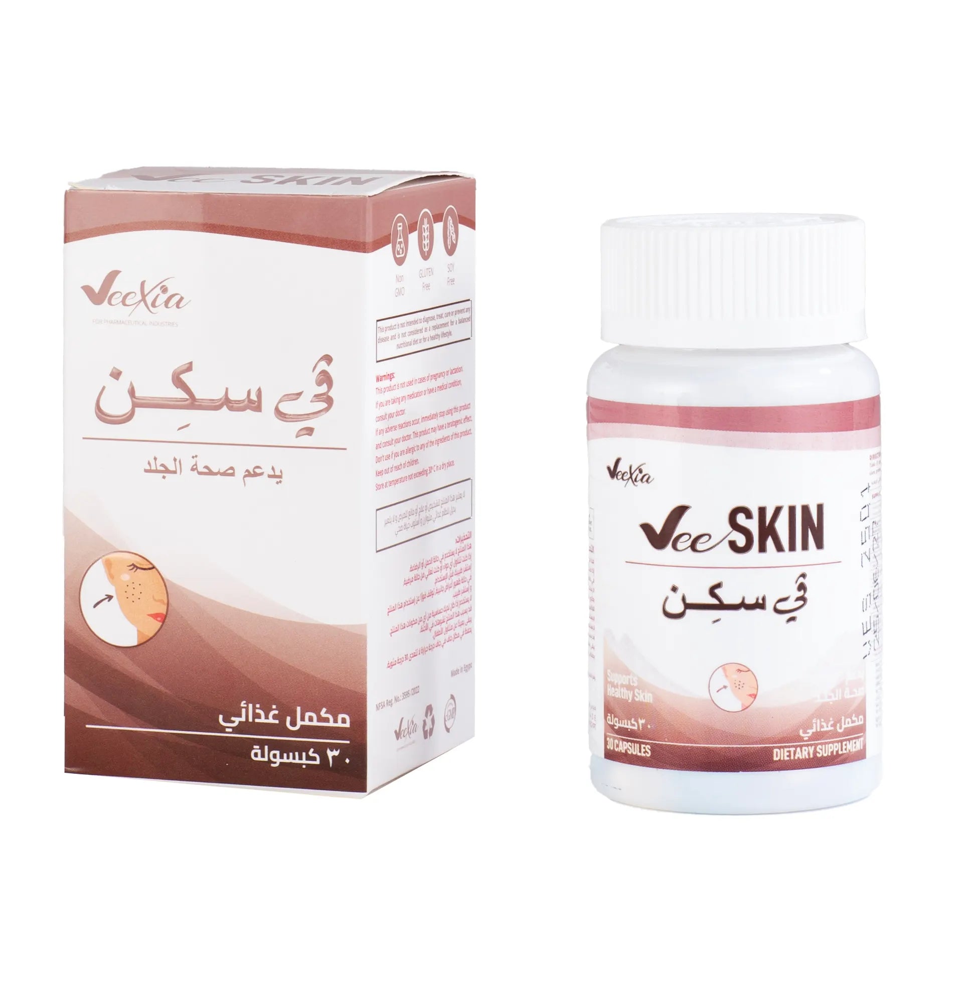 vitamin b5 acne​