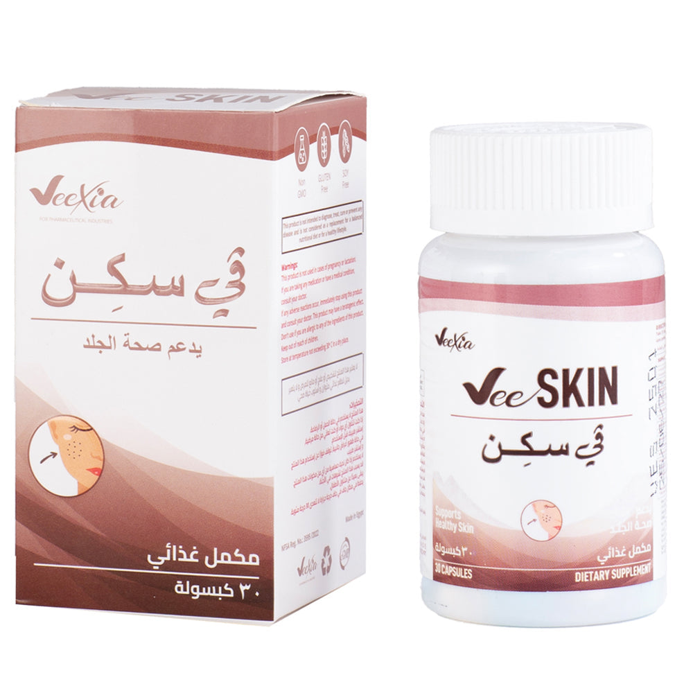 Vee Skin dietary supplement with vitamins and minerals for clear skin and sebum control