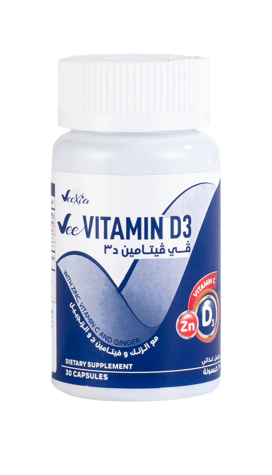 vitamin d3 capsules