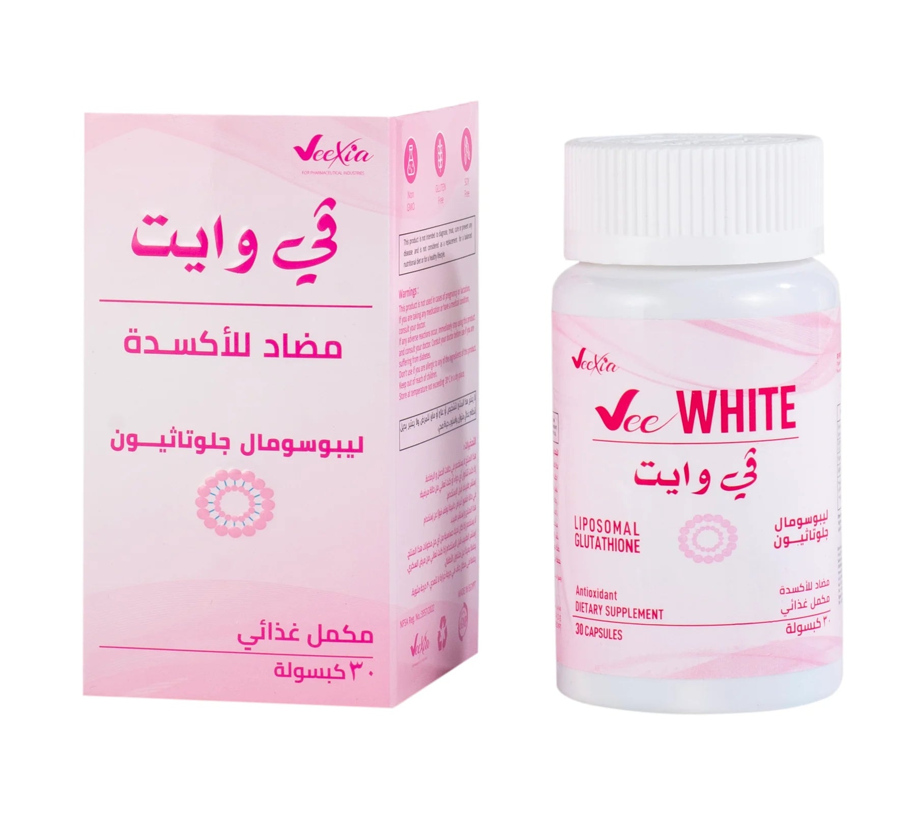 glutathione tablets